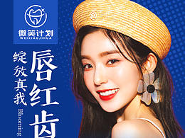 卡券