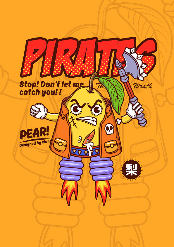 憤怒的梨（圖ZMjcxNjc4Njg4） - 創(chuàng)作習(xí)作 - 站酷設(shè)計(jì)師叮當(dāng)沒(méi)有貓cat原創(chuàng)素材 - 站酷ZCOOL