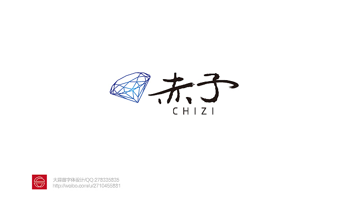 我的字体设计（图ZMTY3MDQzODQ=） - 字体/字形 - 站酷设计师大蒜苗原创素材 - 站酷ZCOOL