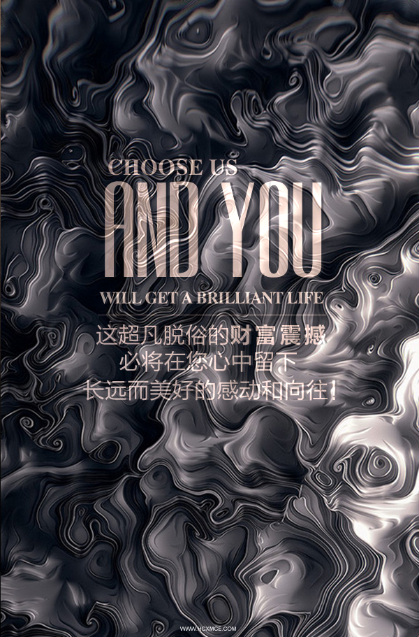 易企秀(金融类)|平面|图案|qiiiiiiiiii - 原创作品 - 站酷 (zcool)