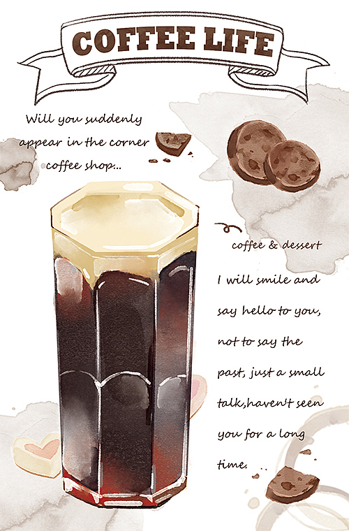 印象咖啡单主题插画（图ZMTMxNzg2OTIw） - 商业插画 - 站酷设计师三月临原创素材 - 站酷ZCOOL