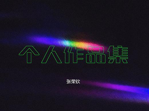 2021作品集｜Kimi
