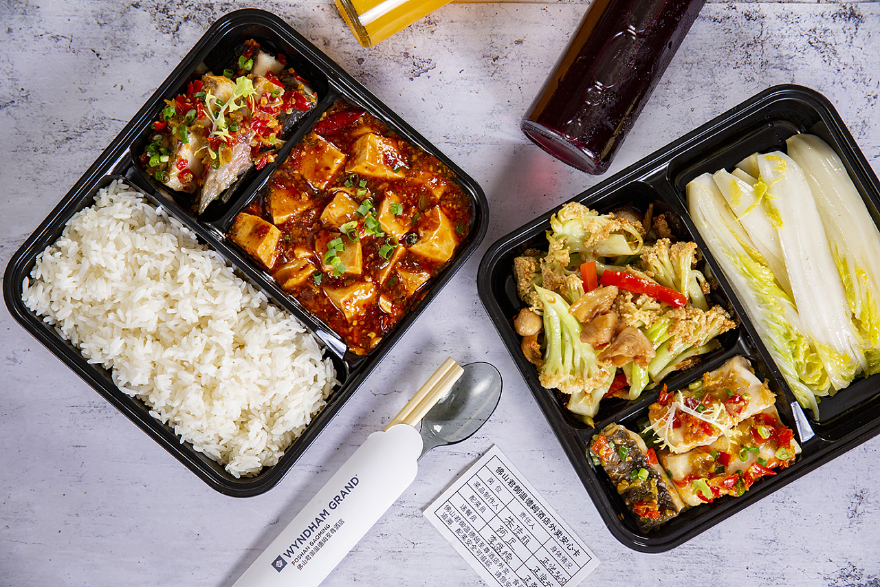 外卖|安心工作餐