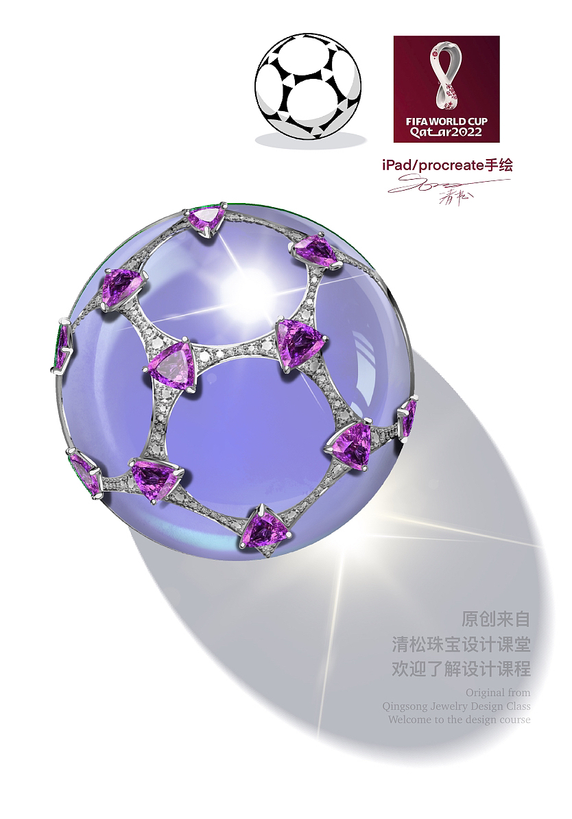 下滑15张卡塔尔世界杯吉祥物 手绘稿可临摹（图ZMzI1MTQxNTky） - 单幅漫画 - 站酷设计师清松珠宝课堂原创素材 - 站酷ZCOOL