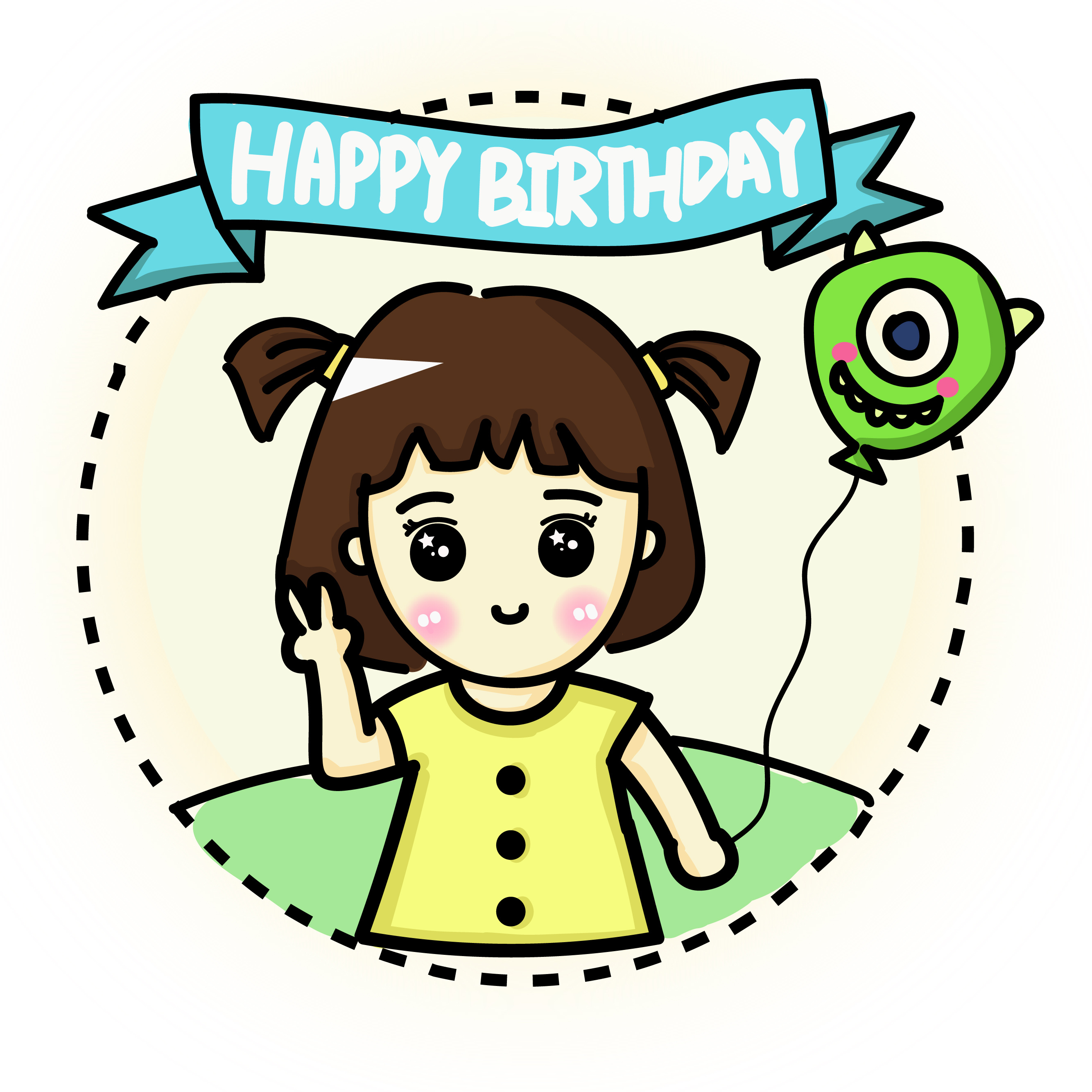 小萱妹砸生日快乐