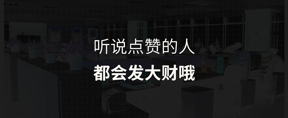 淘宝店铺装修详情页定制