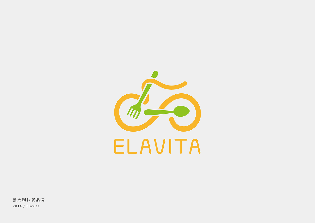 logotpye-01.（图ZMTA3MDYzMDA4） - 字体/字形 - 站酷设计师楊佳翰原创素材 - 站酷ZCOOL