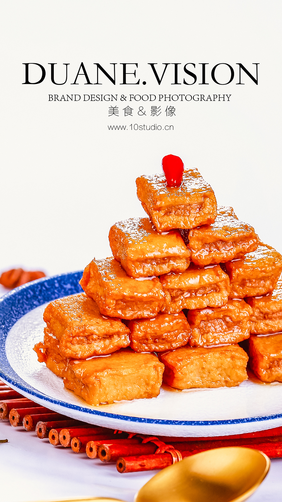 继续拍点小菜（图ZMjkwNTQ5NDIw） - 美食摄影 - 站酷设计师美食摄影狮Duane原创素材 - 站酷ZCOOL