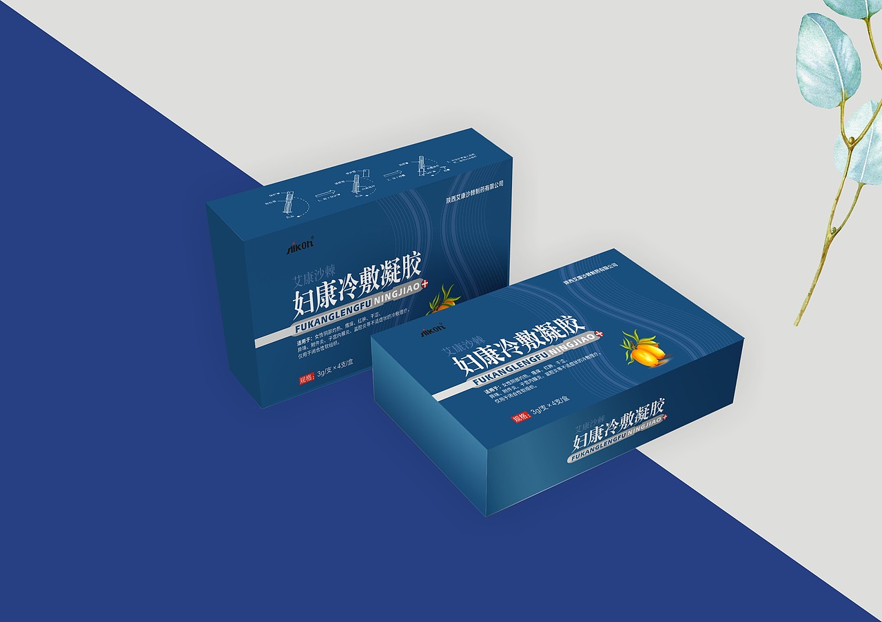 女性 凝胶 沙棘（图ZMTM1Nzg1ODY0） - 包装 - 站酷设计师themickiss原创素材 - 站酷ZCOOL