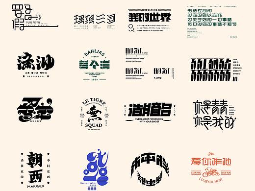 FONT DESIGN