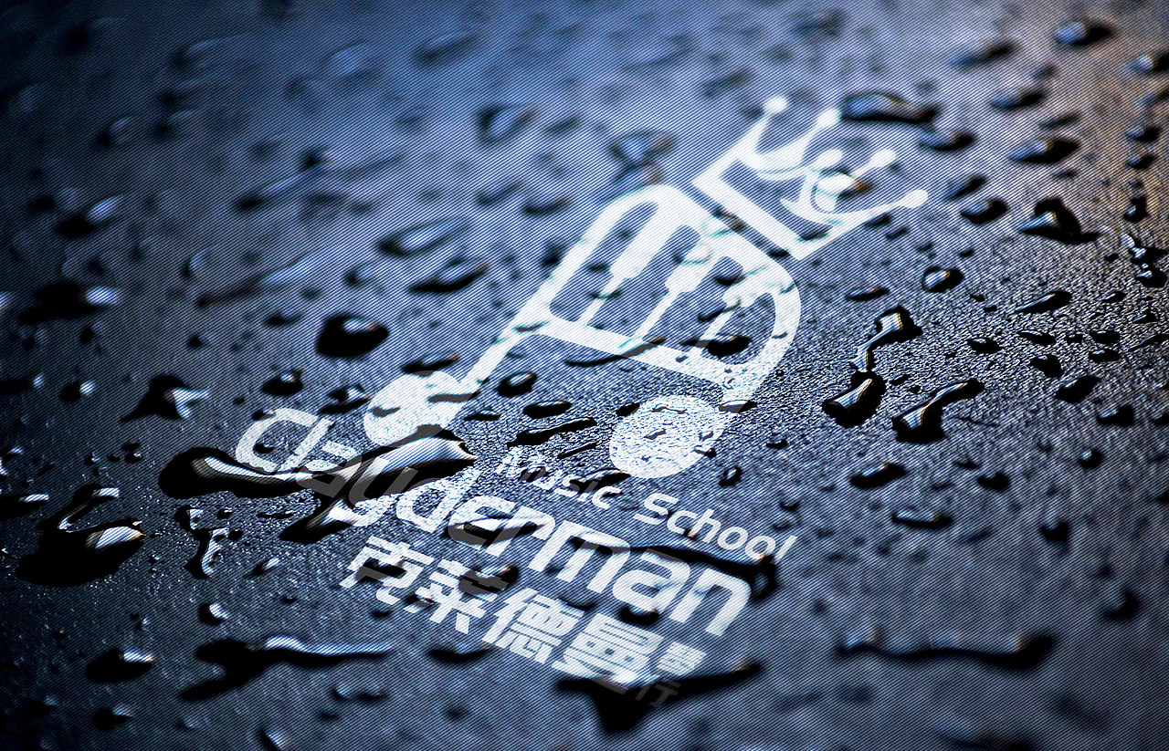 克萊德曼琴行-厚闊文化傳媒作品（圖ZMjIyMzQ4NjM2） - 品牌 - 站酷設(shè)計(jì)師厚闊文化傳媒原創(chuàng)素材 - 站酷ZCOOL