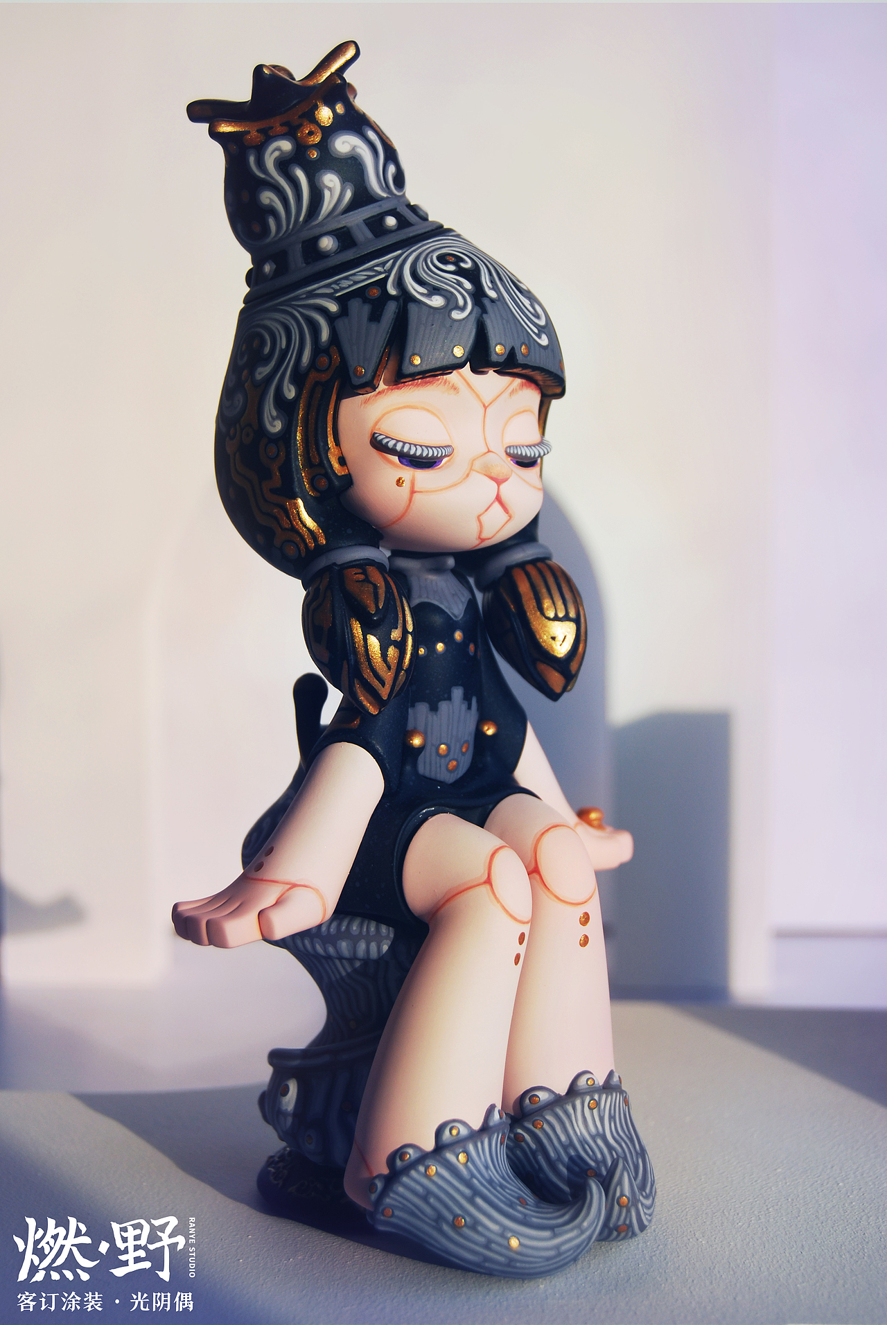 燃野原创客订涂装:光阴偶-香料公主