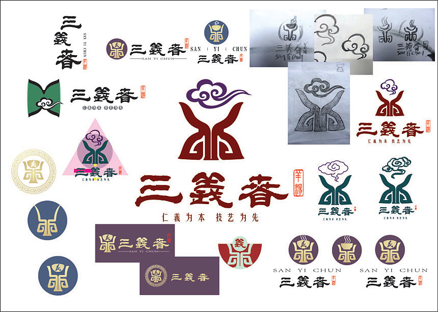 毕设，好怀念大学啊（图ZNDU4OTgzMTI=） - 品牌 - 站酷设计师潜行森林原创素材 - 站酷ZCOOL