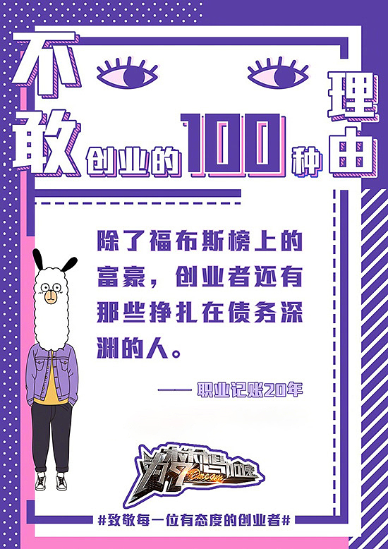 海报（图ZOTQ0OTU3NDQ=） - 海报 - 站酷设计师会呼吸的花儿原创素材 - 站酷ZCOOL