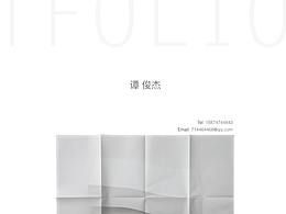 个人部分作品集