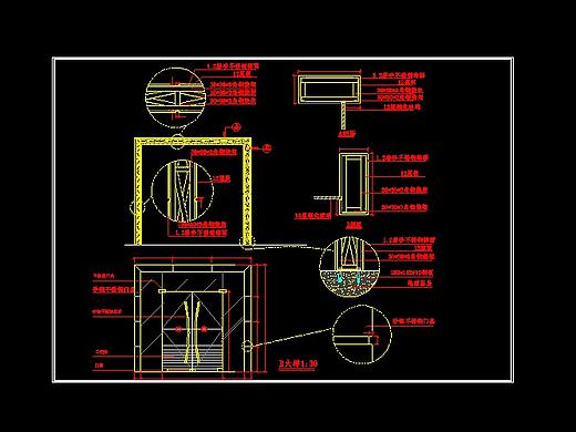 CAD常用建筑门拉手大样设计CAD施工图