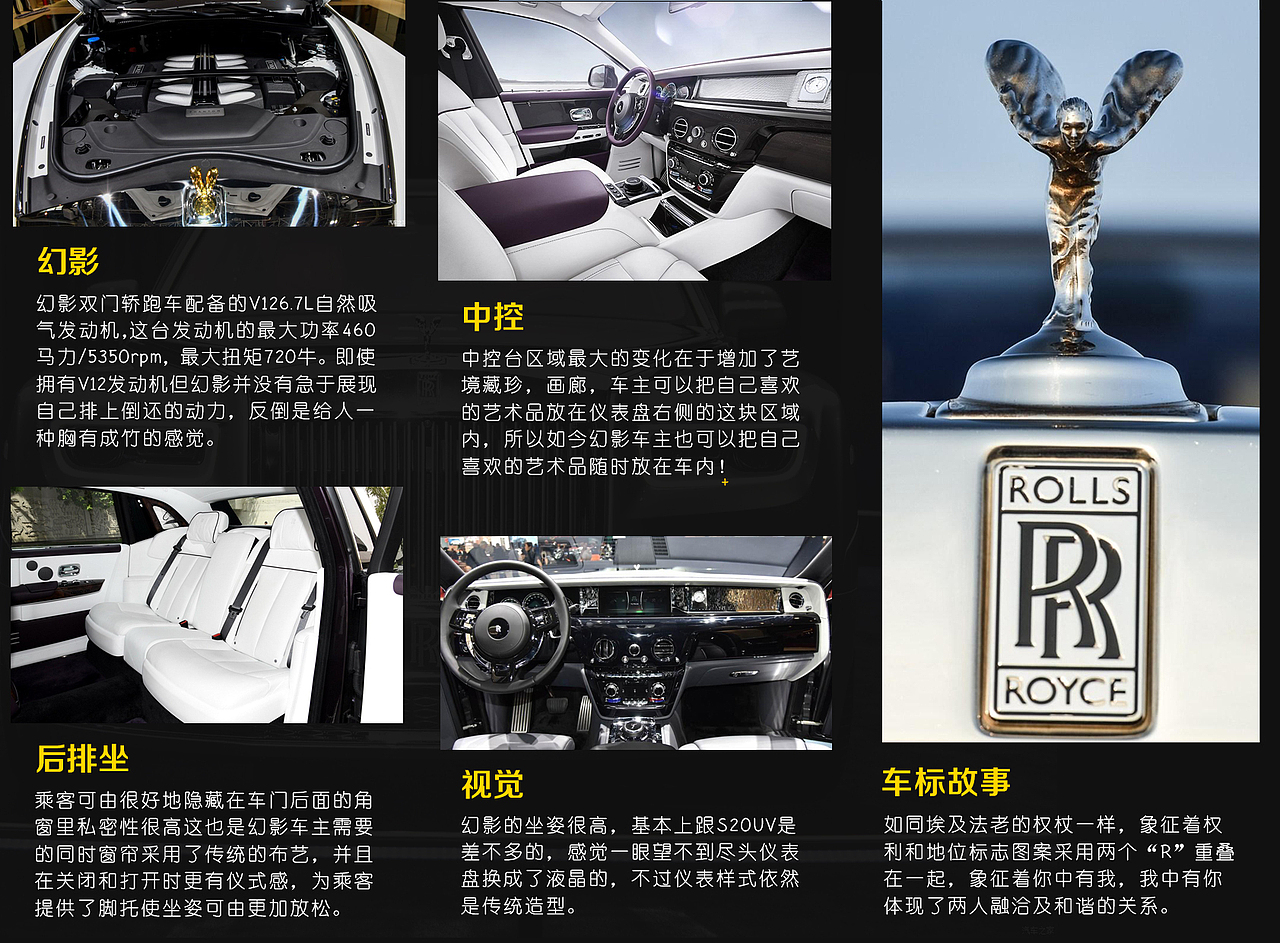 汽车三折页（图ZMTQxNzgyMDk2） - 宣传物料 - 站酷设计师温必旺原创素材 - 站酷ZCOOL