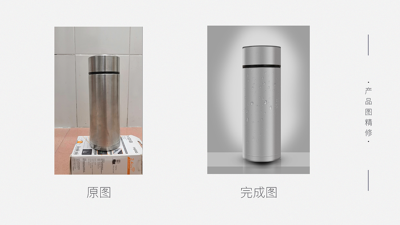 个人作品集【2019-2020】