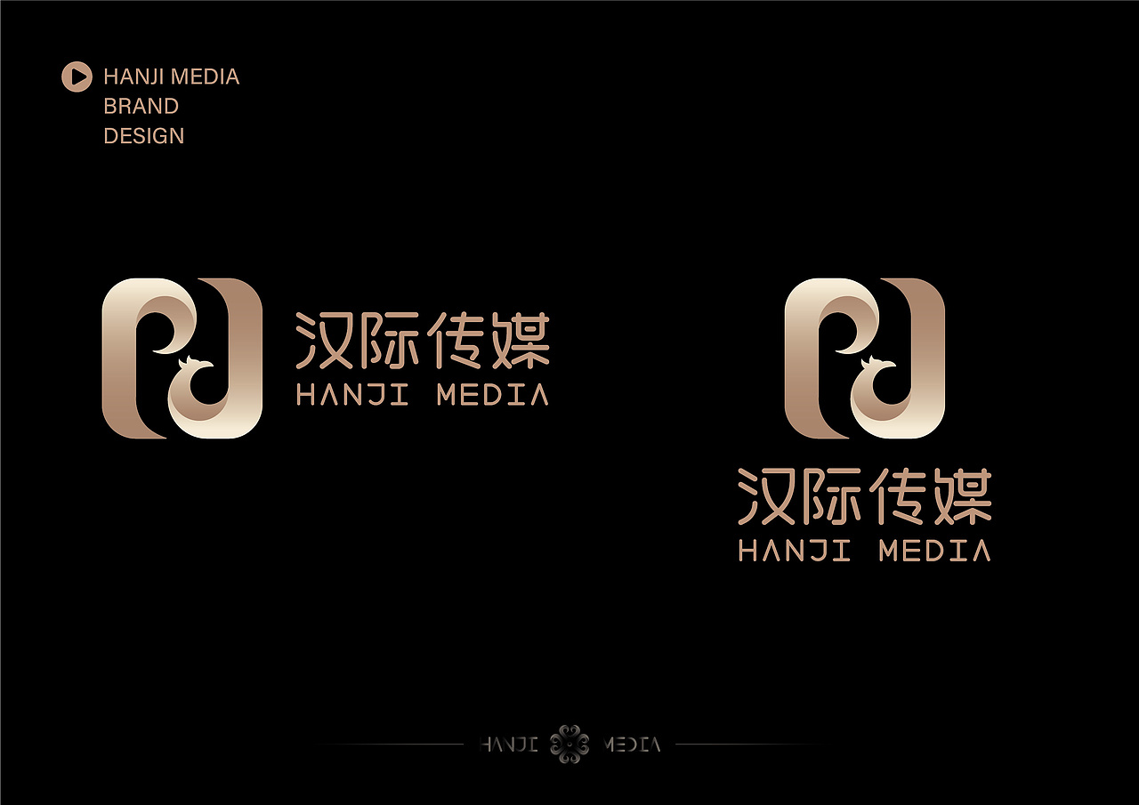 汉际传媒logo设计