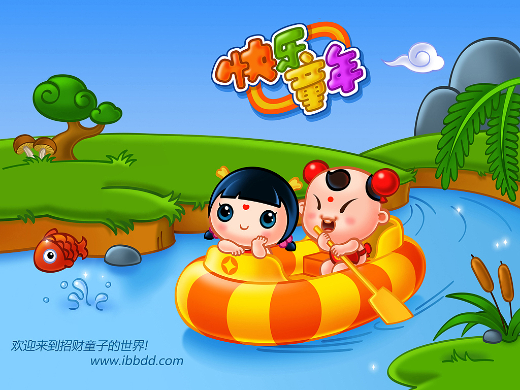 招财童子最新壁纸—快乐童年（图ZMjMzOTA0MA==） - 新锐潮流插画 - 站酷设计师古古龙原创素材 - 站酷ZCOOL