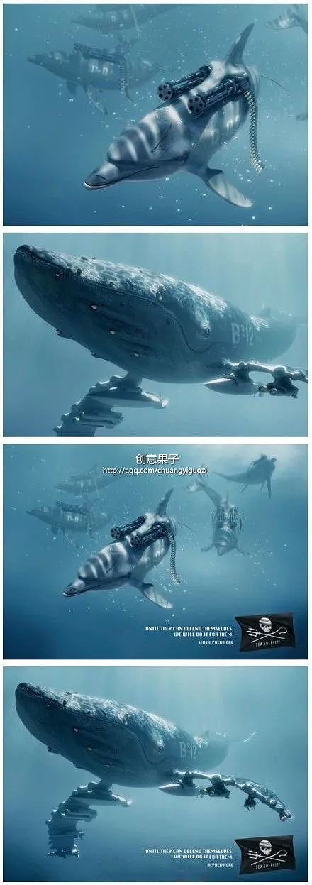 海洋宣传广告（图ZODc3NTI3NjA=） - 宣传物料 - 站酷设计师斑驳的流年原创素材 - 站酷ZCOOL