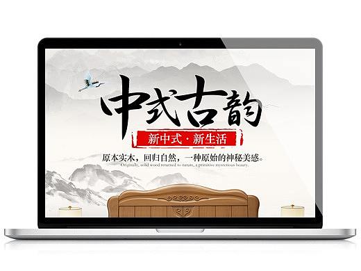 实木床详情页