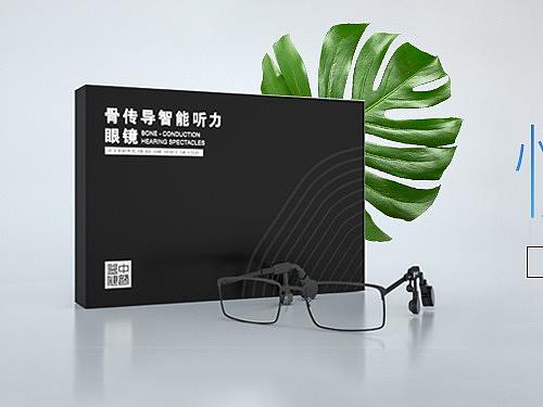 VIS 手册