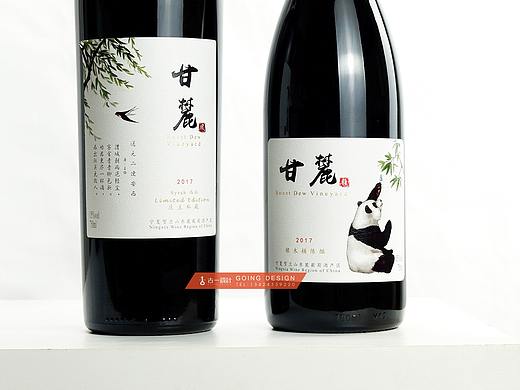 甘麓酒庄 × 古一设计｜风雅颂红酒产品包装设计欣赏