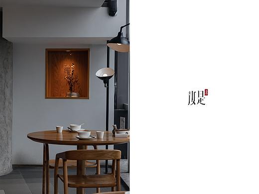 空间摄影 | 汝是素文创素食馆