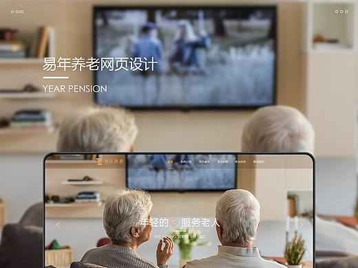 企业网站 网页设计GUI GUI展示\手机端GUI