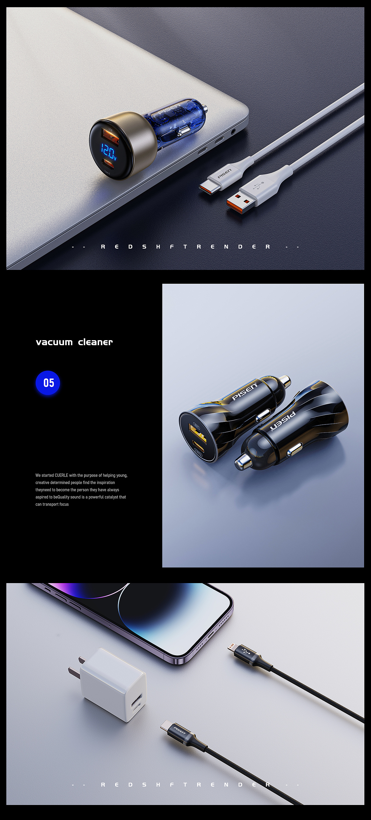 2022keyshot/车载支架/香薰渲染