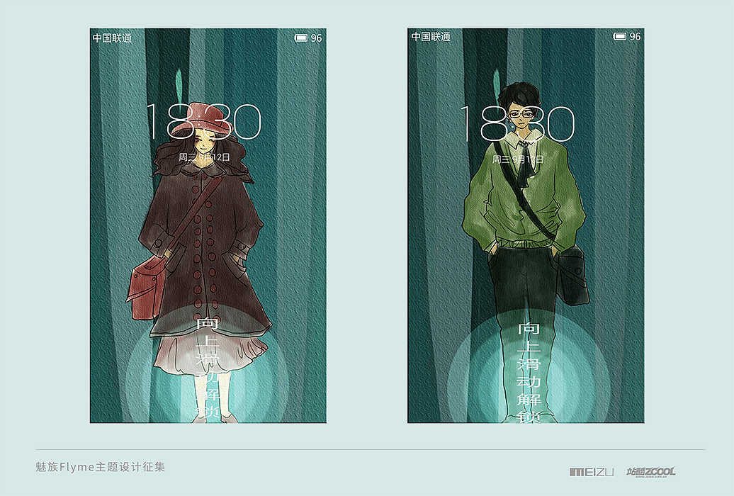 曾以亚麻，雕刻时光。