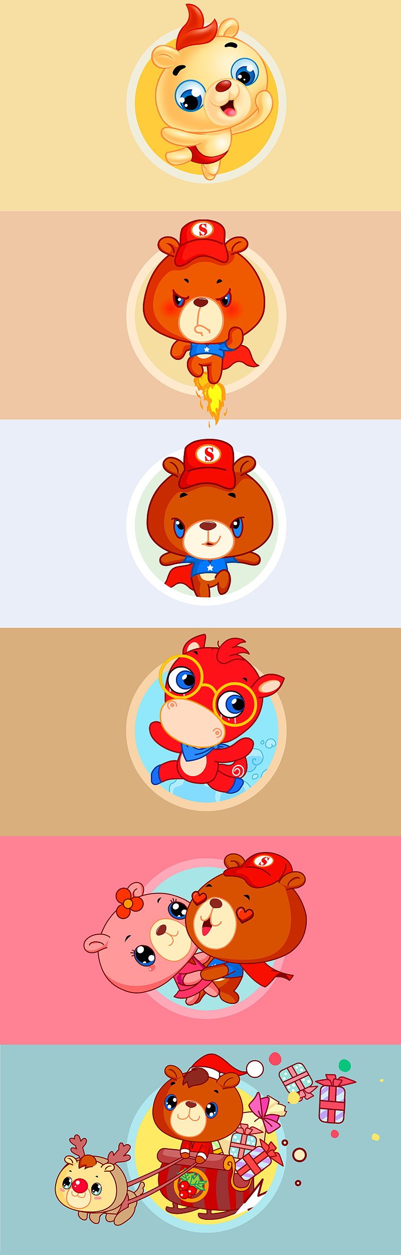 熊小弟70P(表情+延展）（图ZMjMxMjA0ODA=） - Logo - 站酷设计师爱龙余健原创素材 - 站酷ZCOOL