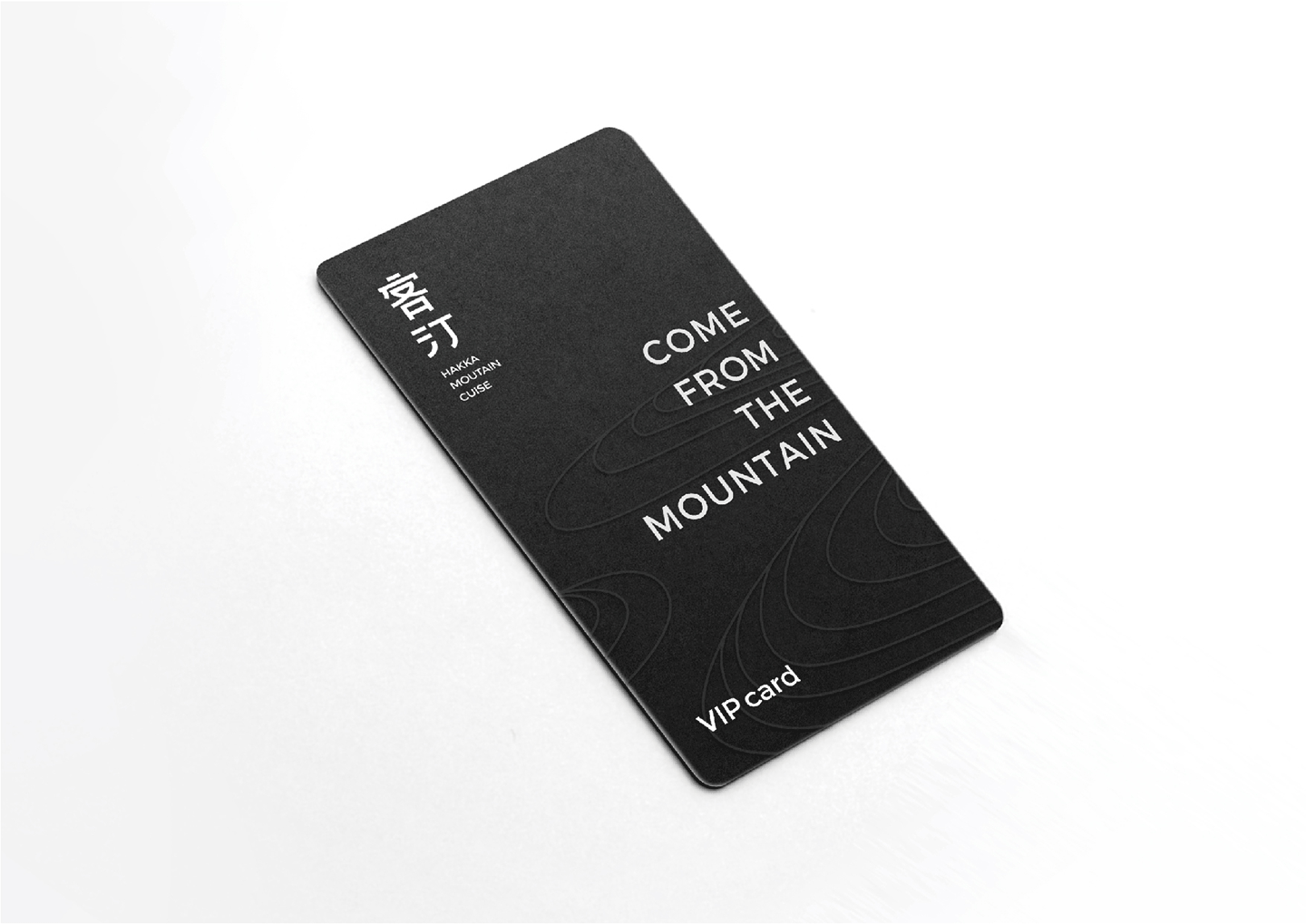 案例-《客汀》（图ZMTM1MTEzMTY4） - 品牌 - 站酷设计师气象西所APSL18原创素材 - 站酷ZCOOL