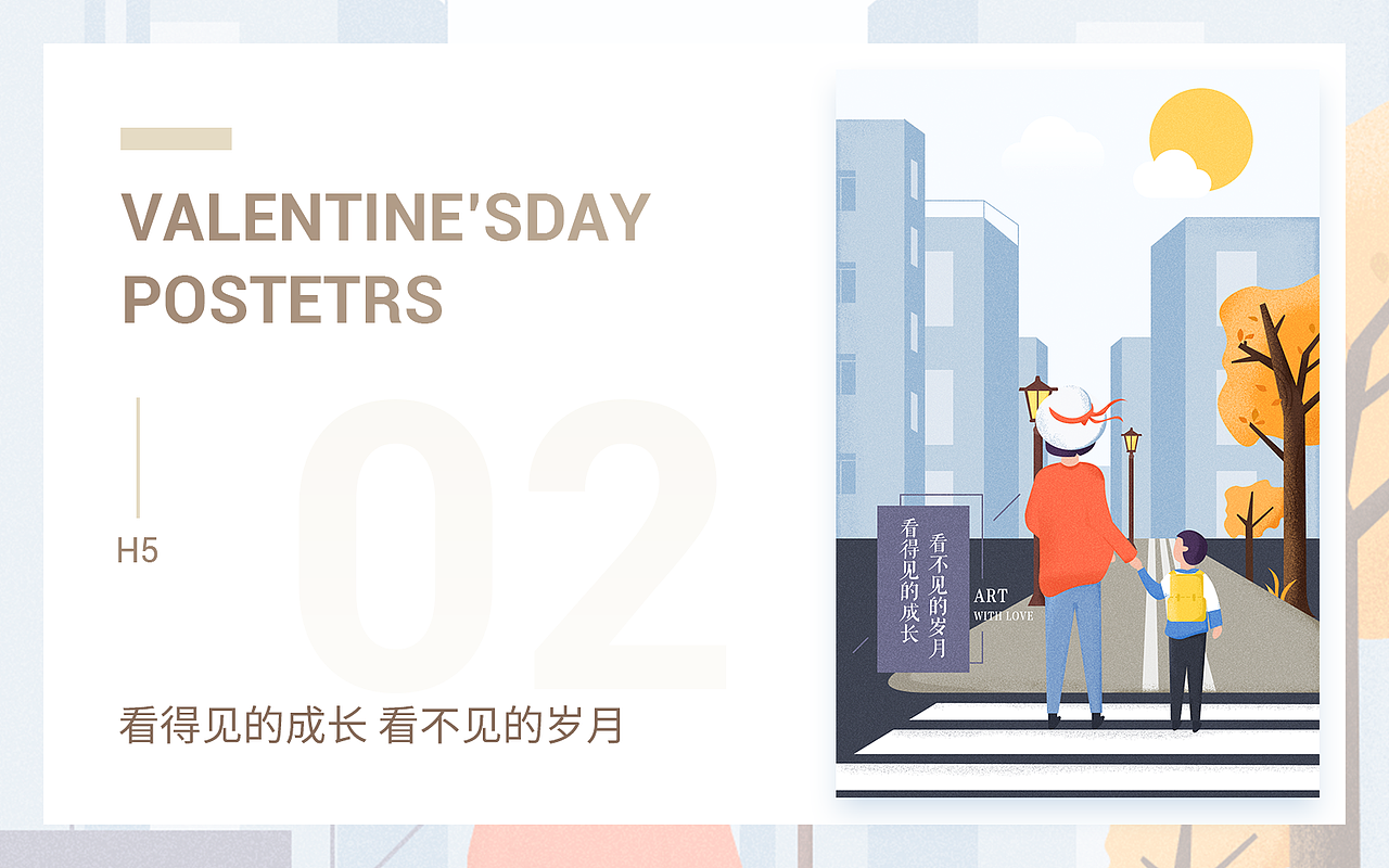 2019运营设计集（图ZMTc4NjI0ODA0） - 其他UI - 站酷设计师墨梓Yison原创素材 - 站酷ZCOOL