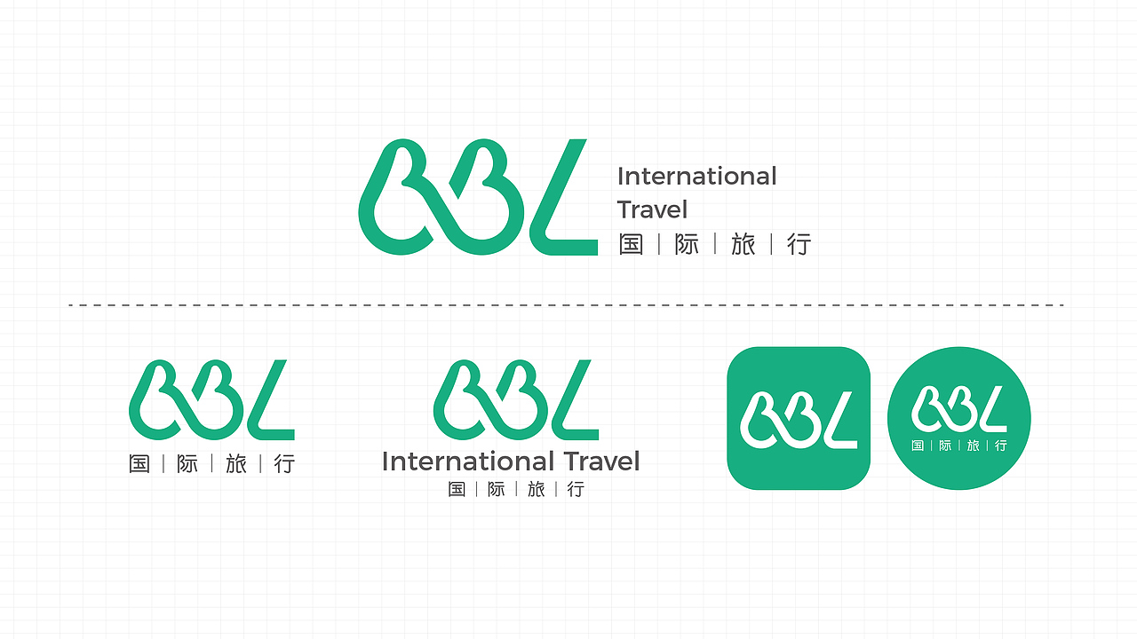 BBL国际旅行 LOGO & VI 设计方案