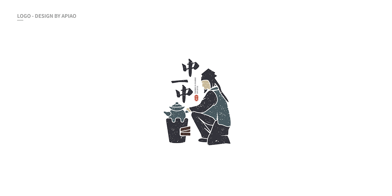 LOGO丨标志合集（二）（图ZMjUyNzI1MzY4） - Logo - 站酷设计师天黑后的阿飘原创素材 - 站酷ZCOOL