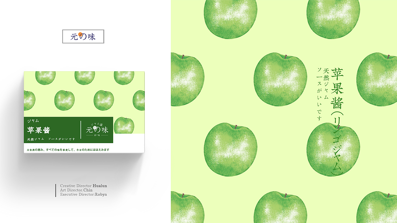 梁肖素作品集（图ZMjY5NTQ4MTQ0） - 品牌 - 站酷设计师Schori原创素材 - 站酷ZCOOL