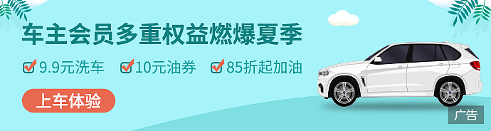 banner（图ZMjc3NzIxNDQw） - 其他UI - 站酷设计师酷站1990原创素材 - 站酷ZCOOL