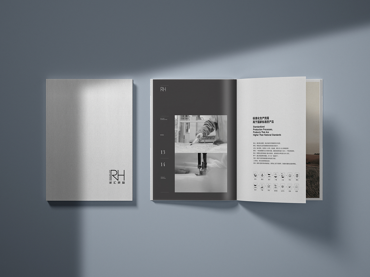 waterlab水象-羽绒产品画册（图ZMjg2MzAyMDE2） - 书籍/画册 - 站酷设计师水象传播原创素材 - 站酷ZCOOL