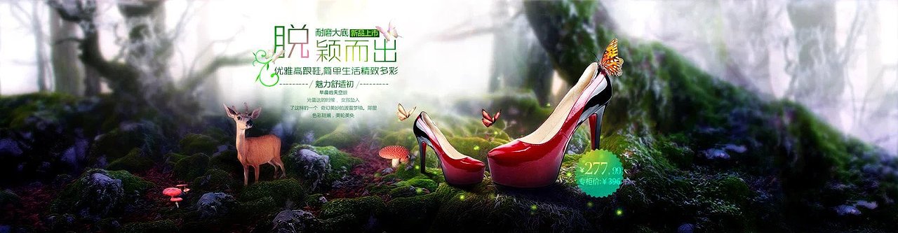 一些合成的小零碎（图ZNTUyNTE5MTI=） - 企业官网 - 站酷设计师kevin丶魂原创素材 - 站酷ZCOOL
