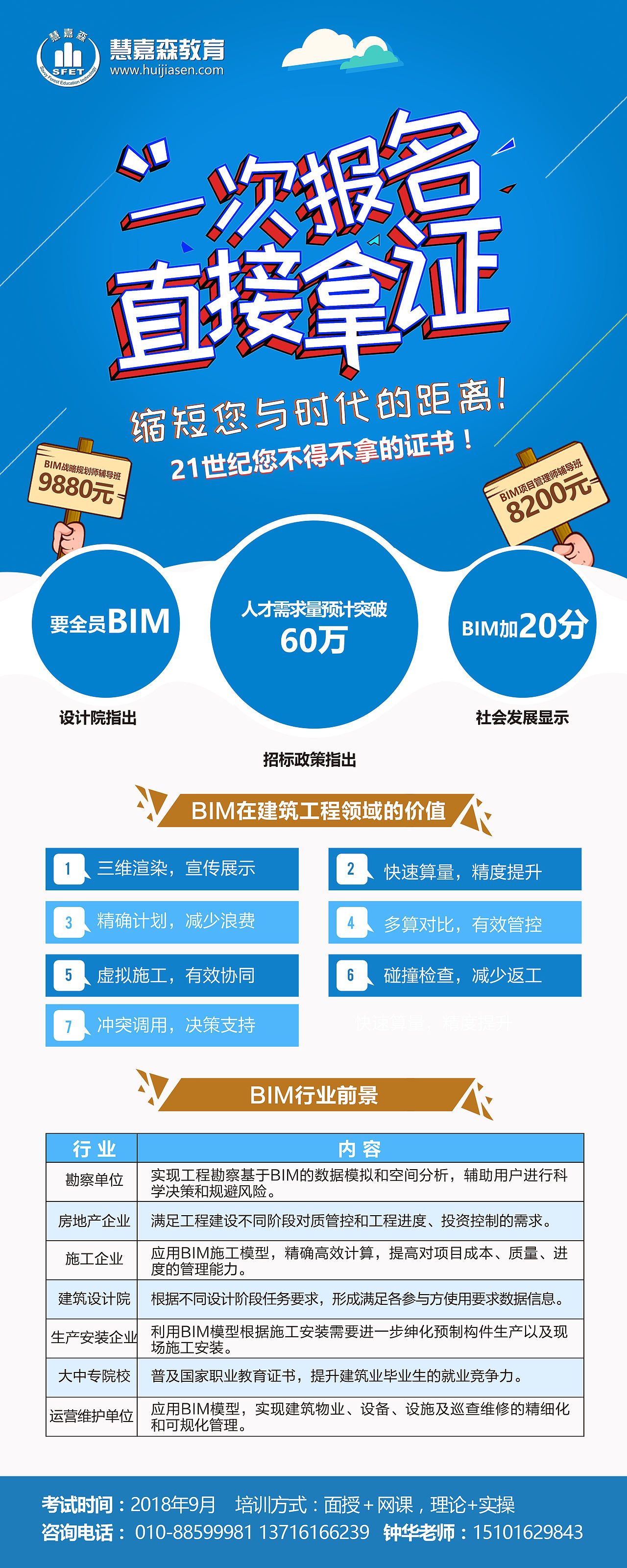 易拉宝（图ZMTI2MDIwMzUy） - 宣传物料 - 站酷设计师我是小嘟原创素材 - 站酷ZCOOL