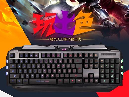 详情页（个人主页-ZMzAyNDM1NzI=） - 电商 - 站酷设计师坏蛋芬123原创素材 - 站酷ZCOOL