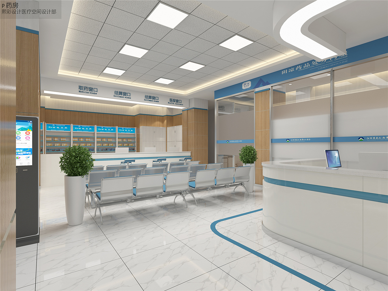 二级医院设计|医院智能设计|医院单张设计