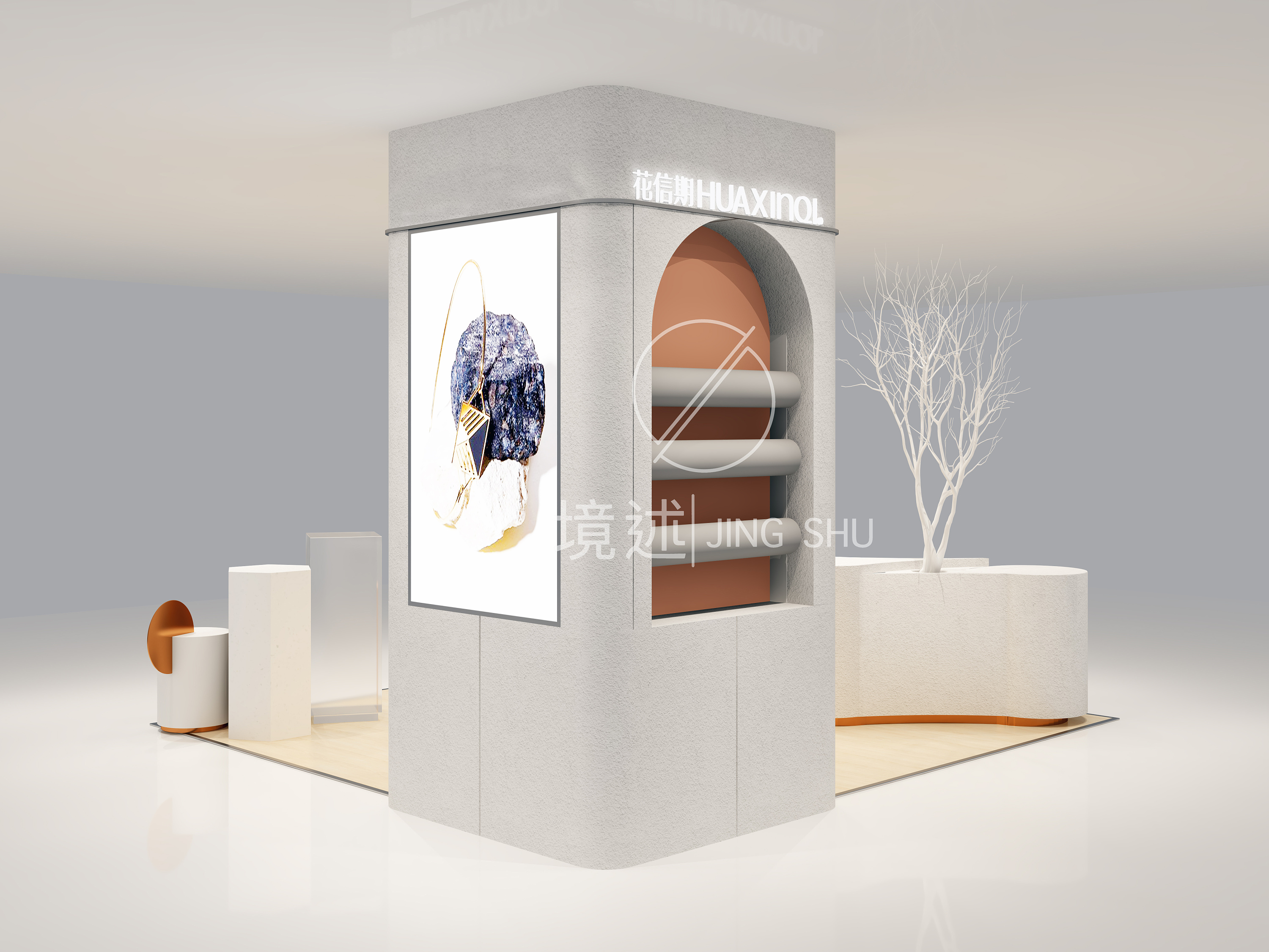 深圳—商场中岛店饰品类设计