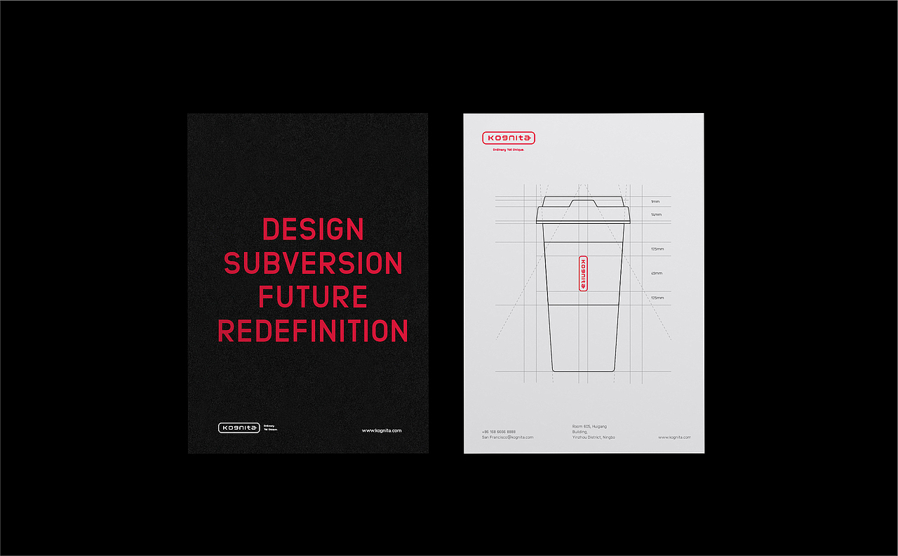 kojnita 鲜榨果汁杯 丨ABD案例