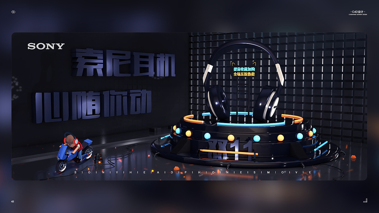 作品集（图ZMjA4ODg5MDgw） - 其他UI - 站酷设计师施夫人原创素材 - 站酷ZCOOL