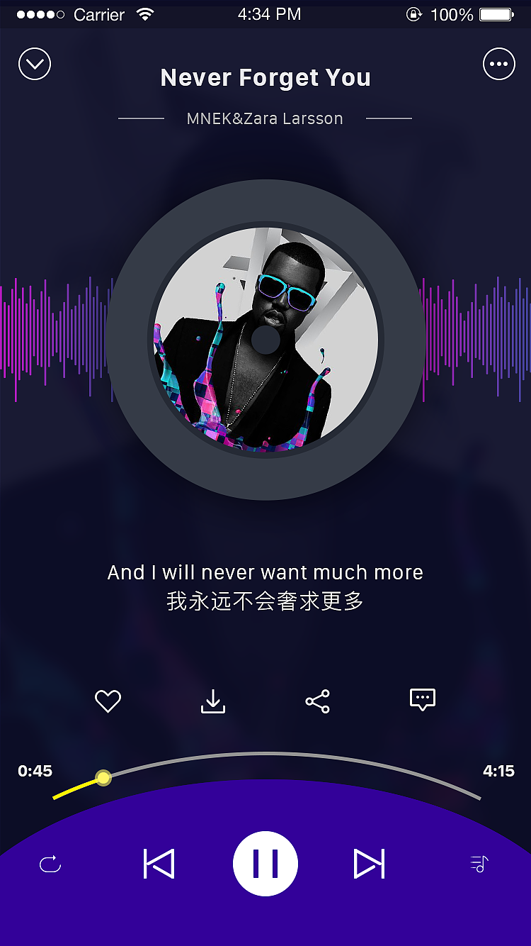 耳边音乐 ios|ui|app界面|votary - 原创作品 - 站酷 (zcool)