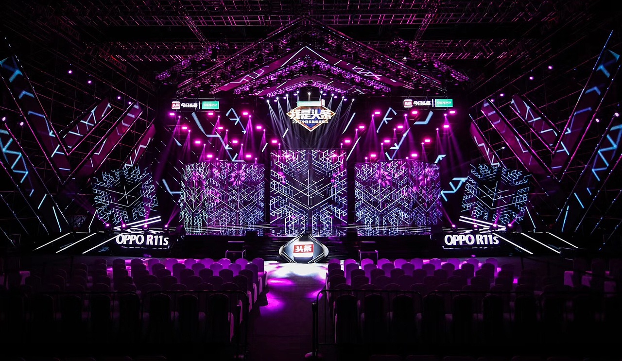 公司员工年会策划方案|创意策划年会（图ZMTgxODg5MzMy） - 舞台美术 - 站酷设计师舞美设计原创素材 - 站酷ZCOOL