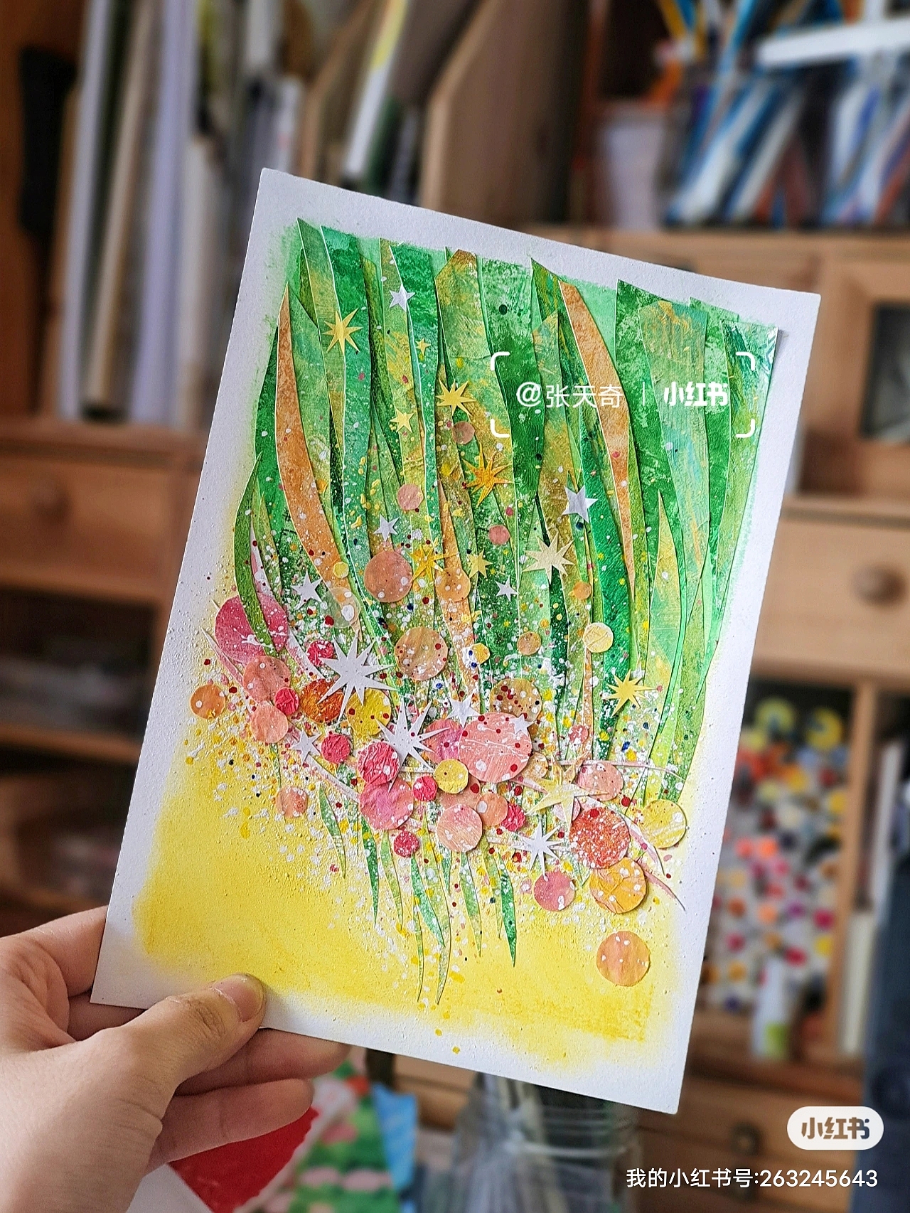 我的剪贴画(合辑)